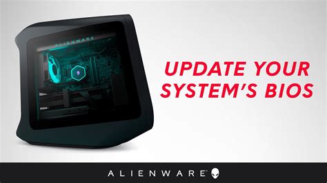 Update alienware bios - Restart required. This package contains the Dell system BIOS update and is supported on Dell Alienware 13 R2 system that runs Windows operating system. BIOS is a firmware that is embedded on a small memory chip on the system board. It controls the keyboard, monitor, disk drives and other devices. The update also addresses Intel security advisory.